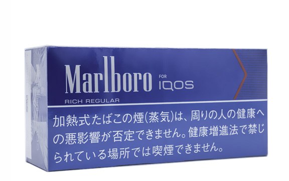 Heets Marlboro Rich Regular Japan