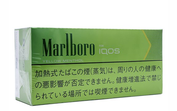 Heets Marlboro Yellow Menthol Japan