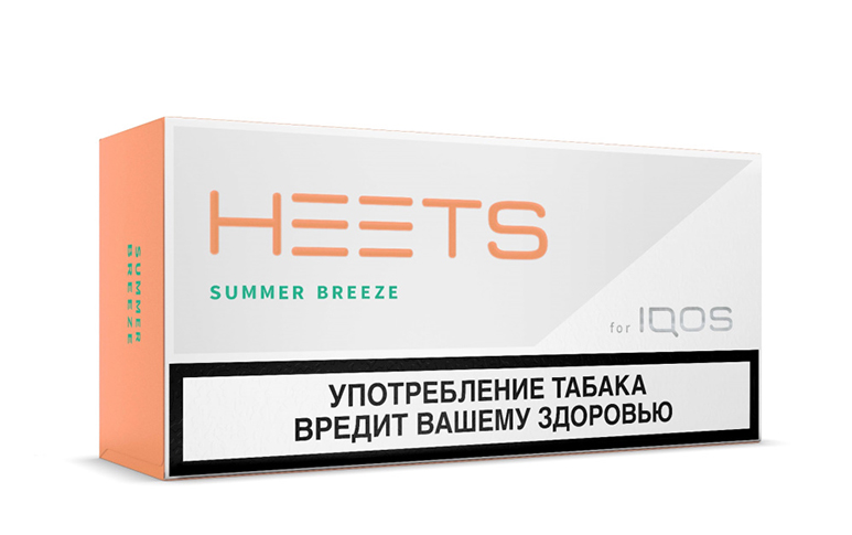 Heets Summer Breeze Parliament